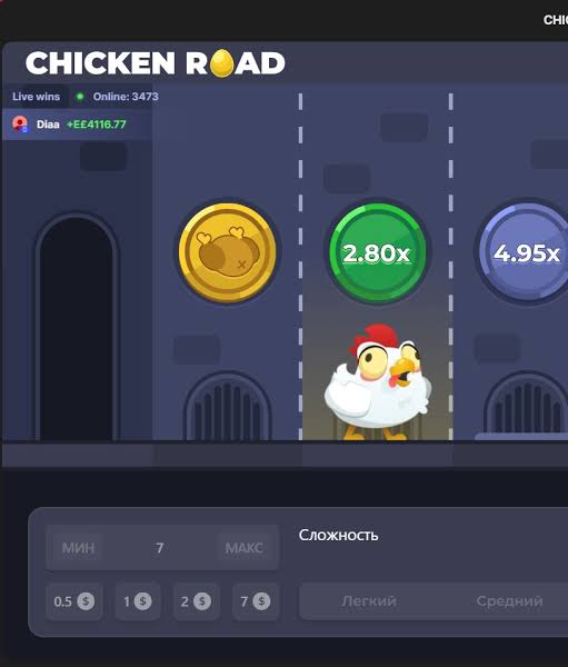 Scopri Chicken Road 2 Online Avventura e Divertimento per Tutti! Scopri Chicken Road 2 Online Avventura e Divertimento per Tutti!
